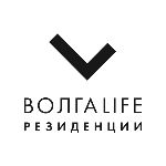 СЗ ВОЛГА-ЛАЙФ РЕЗИДЕНЦИИ